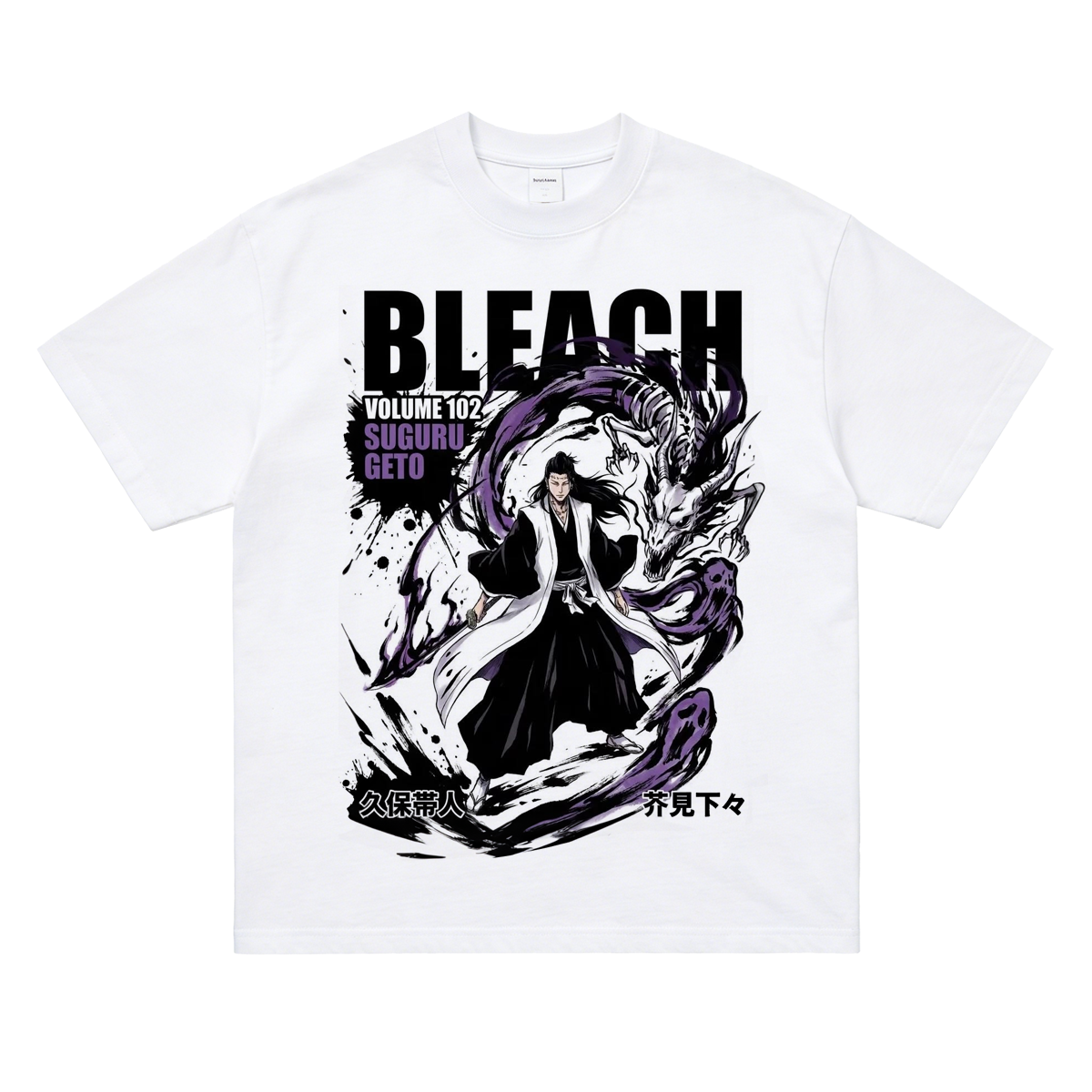 Street Fashion Of Japan - 2026 Summer Jujutsu Kaisen Geto Suguru