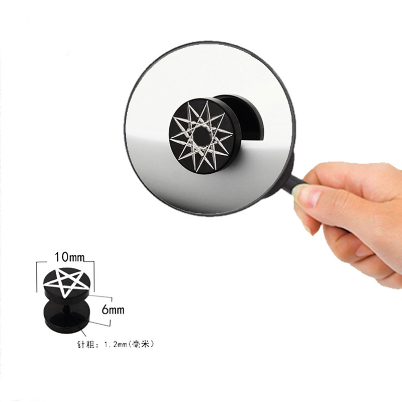 1 piece Street pop Punk Women  - Street Fashion Earrings recensie en prijs