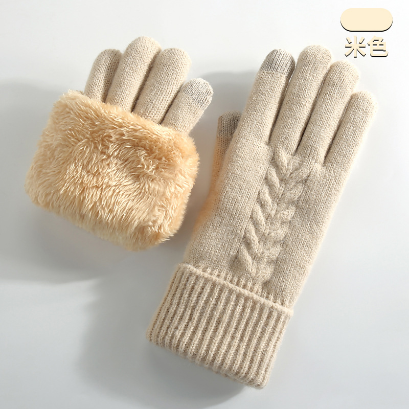 Knitted gloves for men and wom - Street Fashion Gloves recensie en prijs