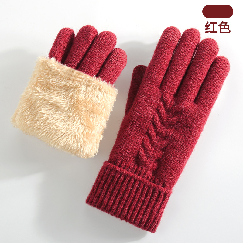 Knitted gloves for men and wom - Street Fashion Gloves recensie en prijs
