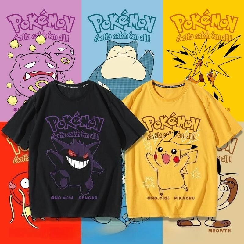 Pokémon Pikachu Gengar Magikar - Street Fashion Of Japan recensie en prijs