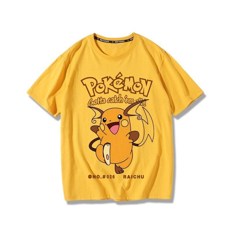Pokémon Pikachu Gengar Magikar - Street Fashion Of Japan recensie en prijs