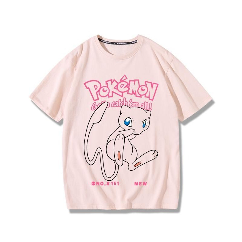 Pokémon Pikachu Gengar Magikar - Street Fashion Of Japan recensie en prijs