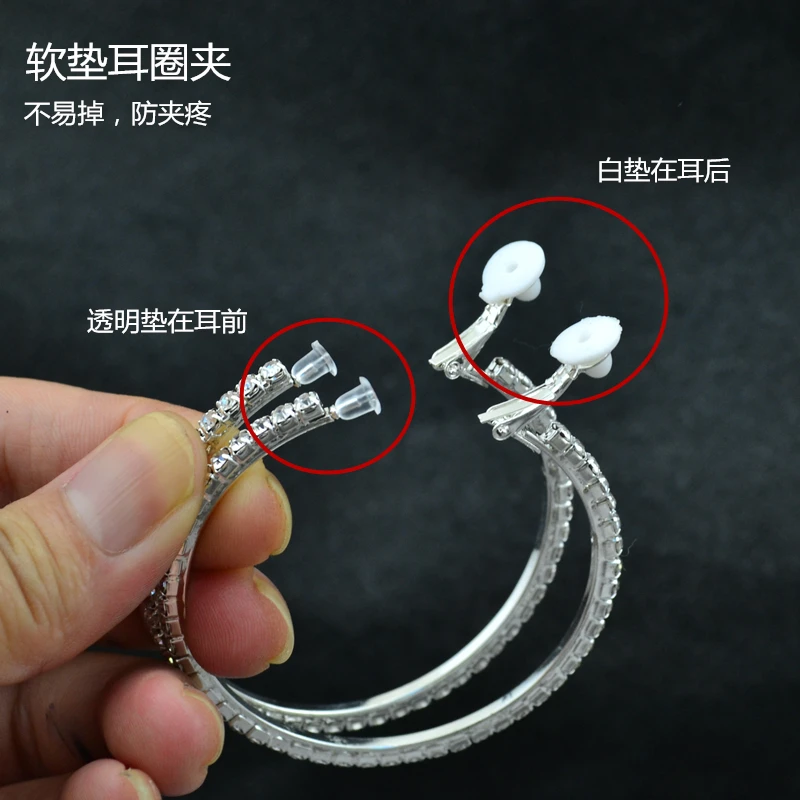 Clip on Earrings for Women No  - Street Fashion Earrings recensie en prijs