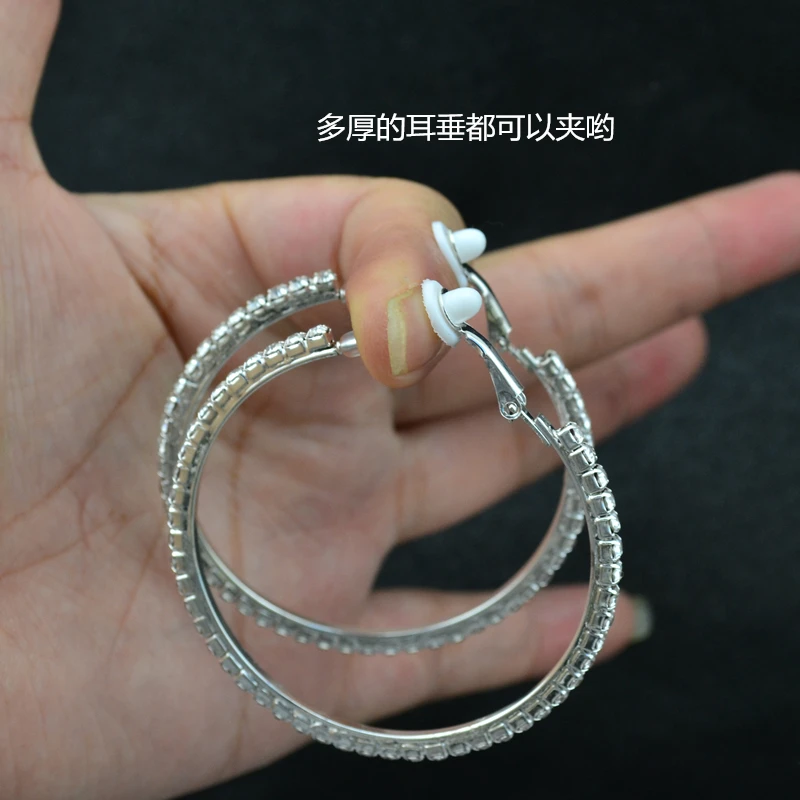 Clip on Earrings for Women No  - Street Fashion Earrings recensie en prijs