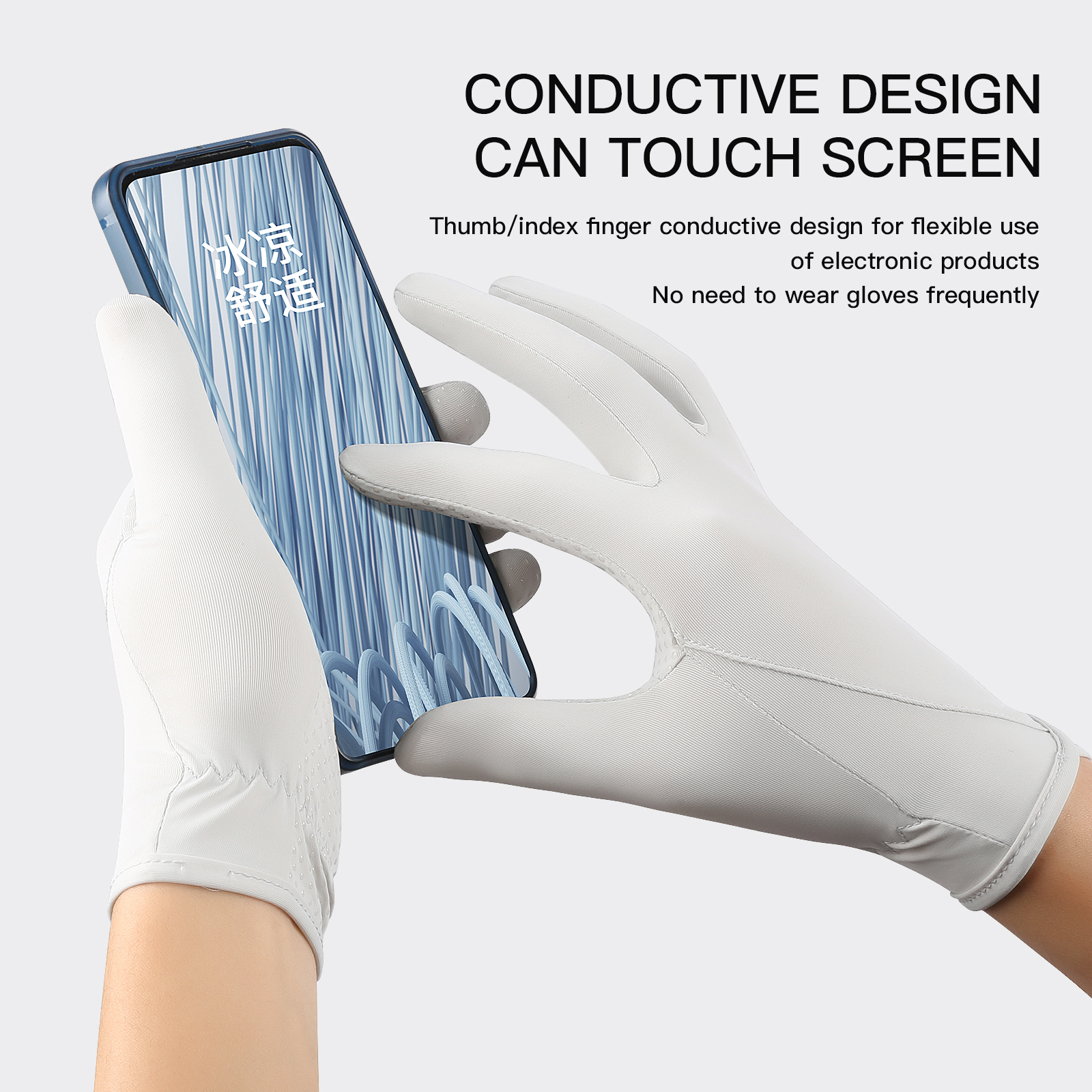 Sunscreen gloves Thin Ice Silk - Street Fashion Gloves recensie en prijs