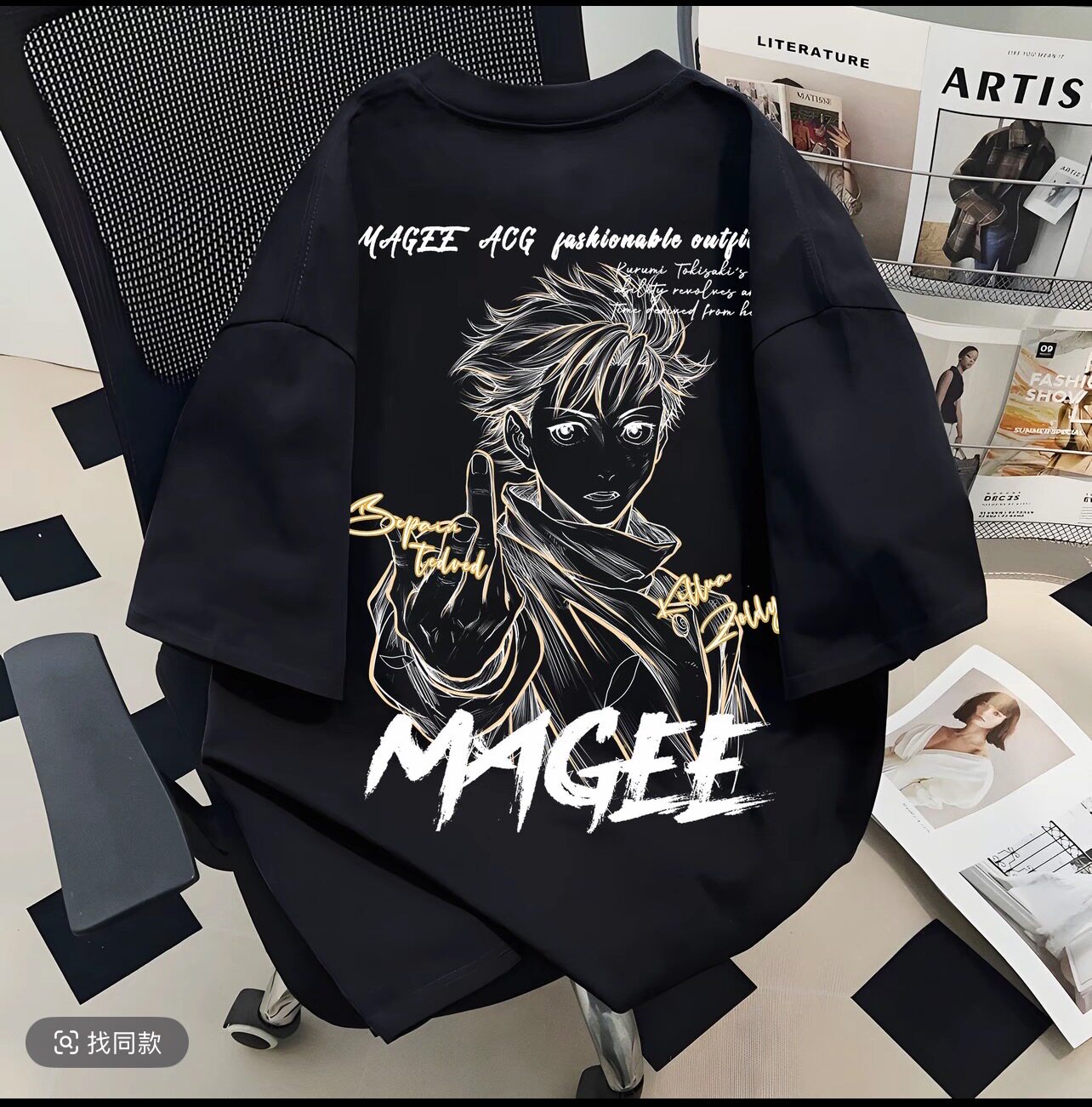 Jujutsu Kaisen 2026 Summer Okk - Street Fashion Of Japan recensie en prijs