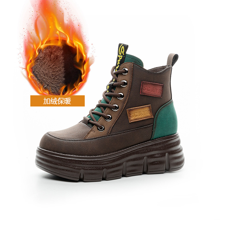 Short boots 2026 winter new fa - Street Fashion Winter 2026 recensie en prijs
