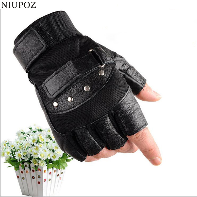 Men's Half Finger Leather Fitn - Street Fashion Gloves recensie en prijs