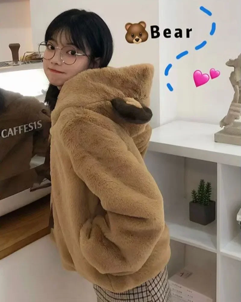 Fur Jacket Women Bear Ear Plus - Street Fashion Jacket Men recensie en prijs