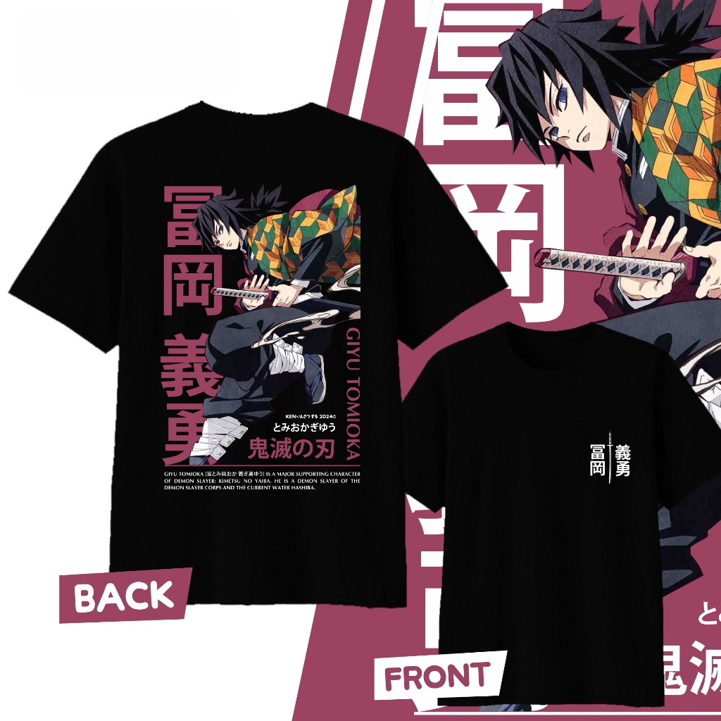 Anime Demon Slayer Giyu Tomiok - Street Fashion Of Japan recensie en prijs