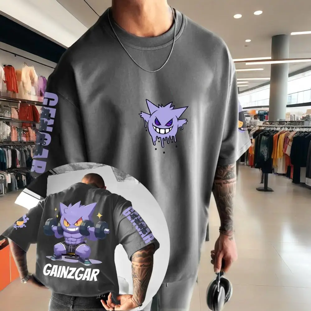 Pokémon Animation Derivatives  - Street Fashion Brand recensie en prijs