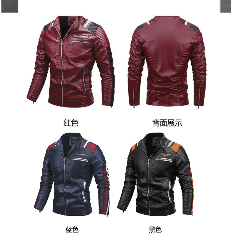 Autumn Winter Men's Motocross  - Street Fashion Jacket Men recensie en prijs